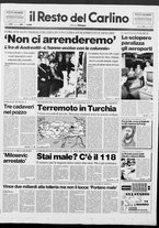 giornale/RAV0037021/1992/n. 68 del 14 marzo
